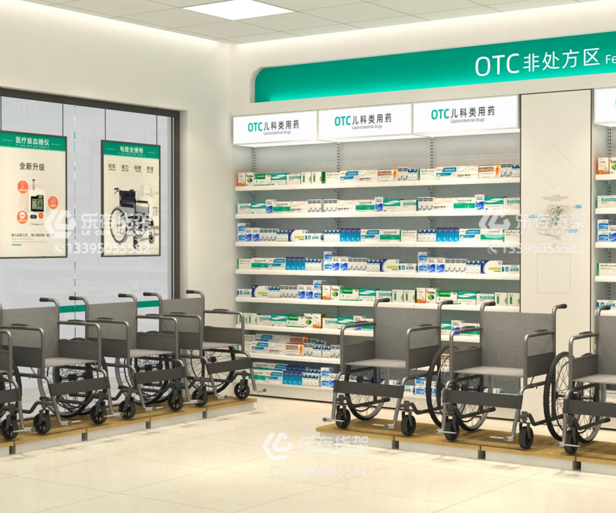 药店货架器械区