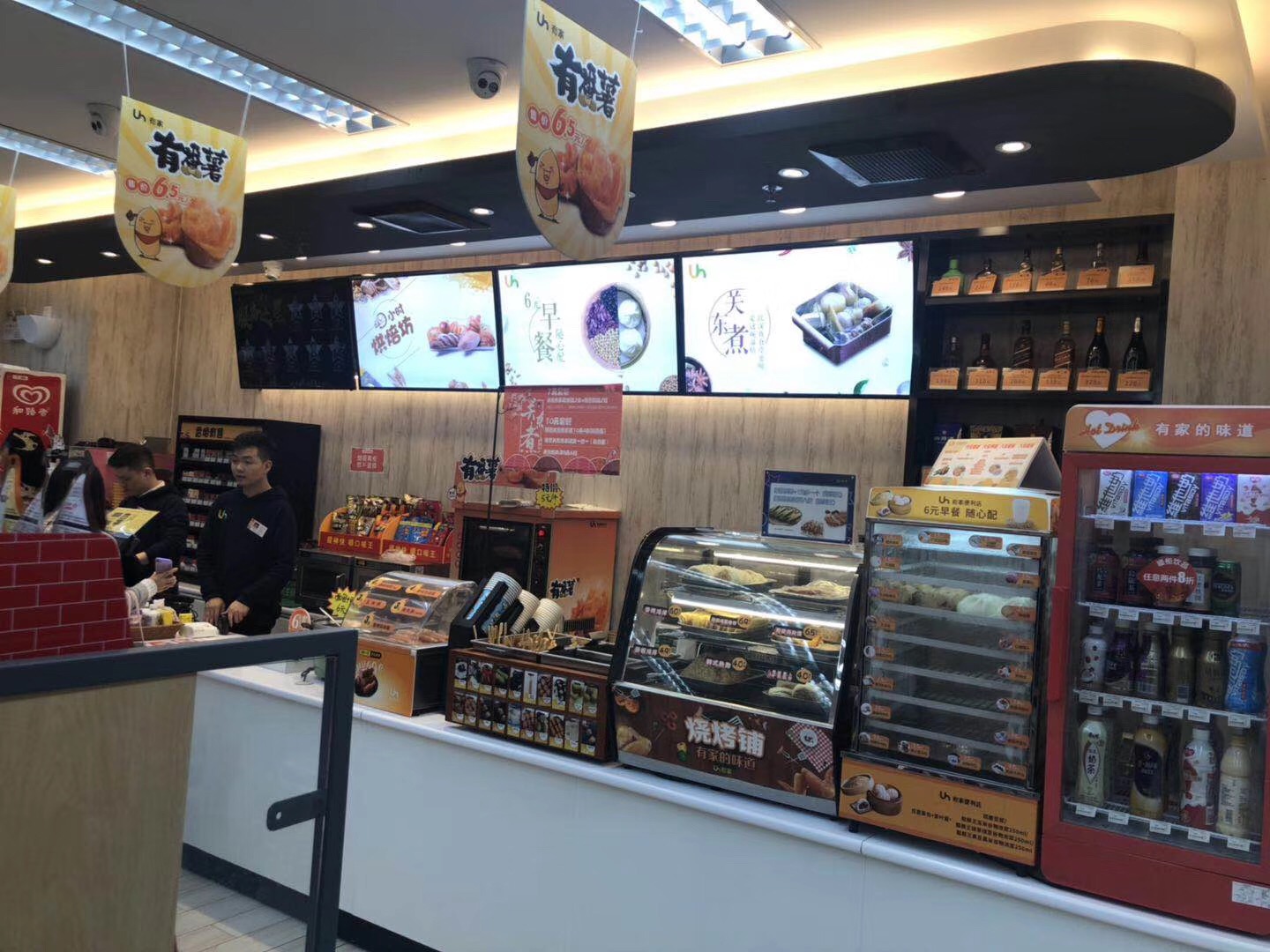 超市货架便利店货架常见类型及适用场景