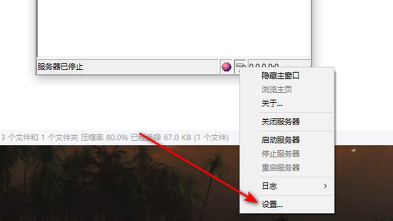 育儿嫂不住家，一天工作几小时合适？**