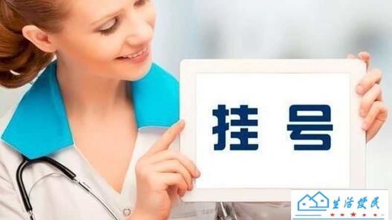 搬家费用是合同签订过程中最关键的部分。在签订合同前，要详细询问并确认以下费用：