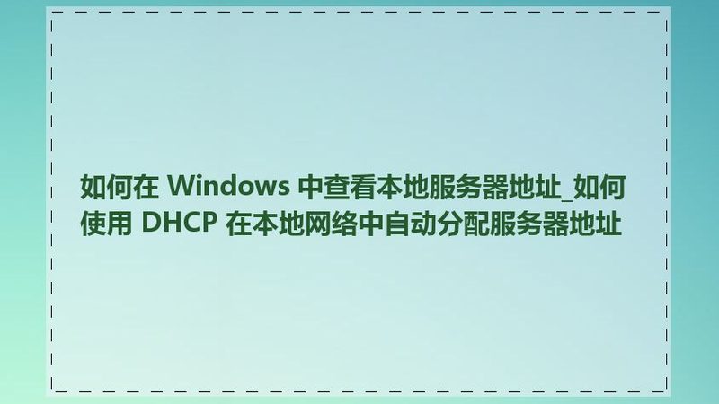 小标题：冬季空调维修的必要性
