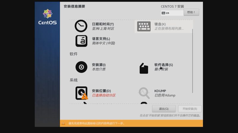 北京正规家政公司有哪些