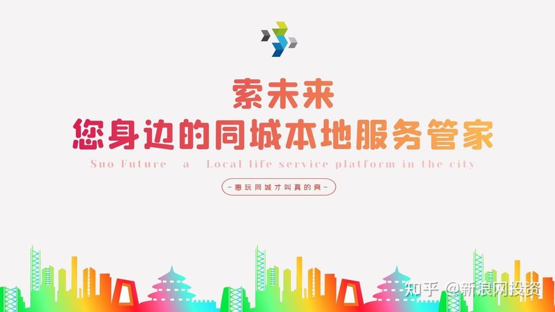 马桶下水慢？专业师傅教你如何选**