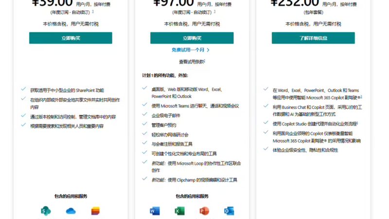 上海住家保姆照顾半自理老人价格