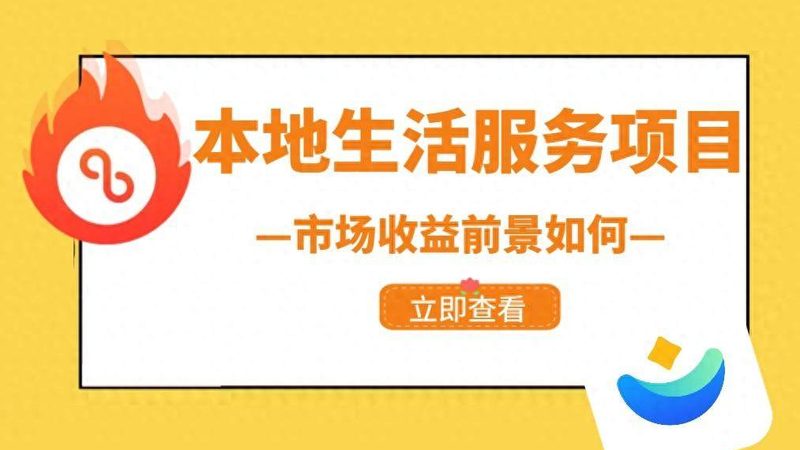 冰箱启动器维修，价格几何？揭秘维修背后的真相**