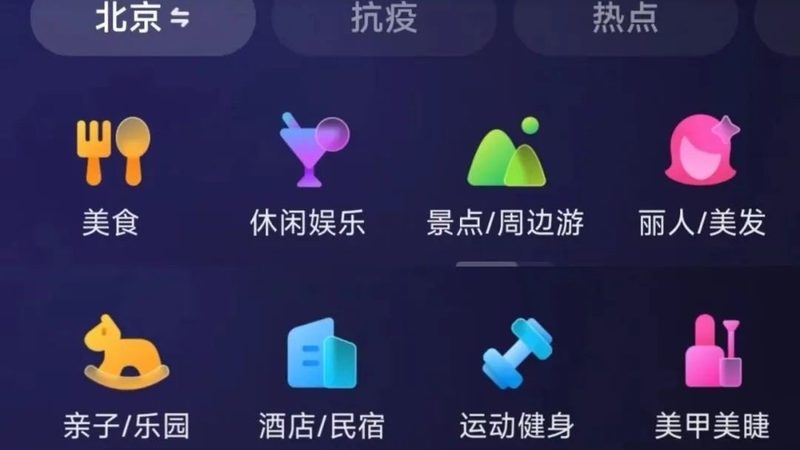 食品厂房开荒保洁：规范流程与关键要点
