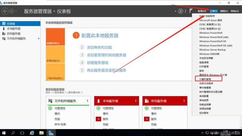 广州到深圳长途搬家口碑公司