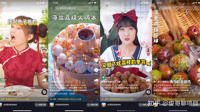 老式木门升级新锁，安全守护从“芯”开始**