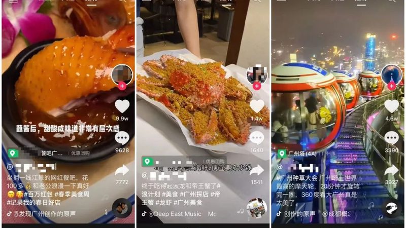 在选择屋顶防水补漏品牌时，以下品牌可作为参考：
