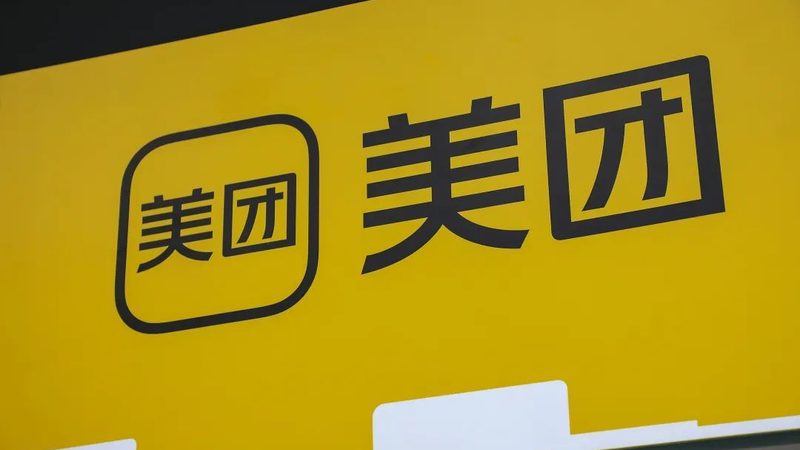 开荒保洁风险责任书：如何明确责任，保障双方权益