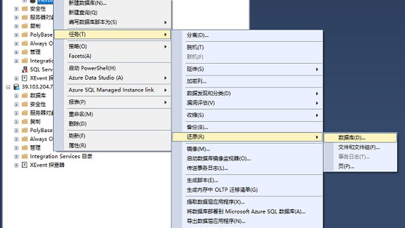 家电维修公司选择方法