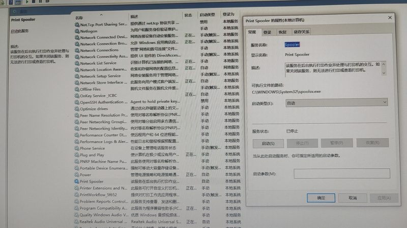 家政服务合同范本：保障双方权益的关键