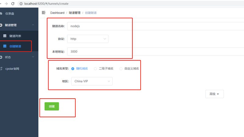 住家保姆日常作息表：揭秘高效家务管理的秘诀
